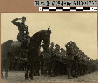 藏品(陳長官元旦閱兵之部隊第七十軍)的圖片